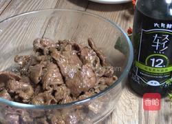 西芹炒牛肉的做法图解8