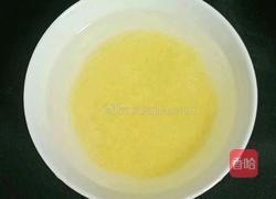 小米南瓜羹的做法图解3