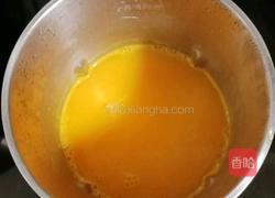 小米南瓜羹的做法图解12