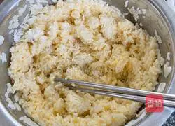 Illustration of how to make fried rice with beans and eggs 3