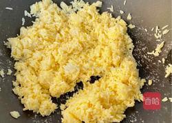 豆角蛋炒饭的做法图解9