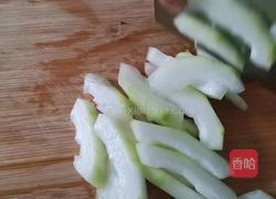 百合冬瓜银耳羹的做法图解3