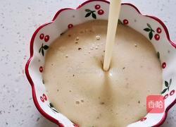 百合冬瓜银耳羹的做法图解9