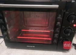 烤箱黄油豆腐的做法图解3