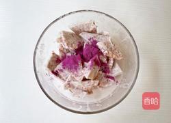 芋泥奶酪月餅的做法圖解4