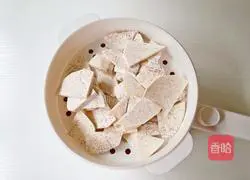 Illustration of how to make taro cheese mooncakes 3