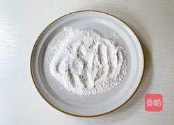 芋泥奶酪月饼的做法图解2