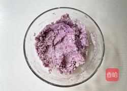 芋泥奶酪月饼的做法图解5