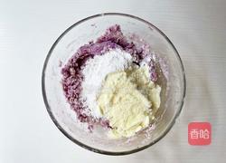 芋泥奶酪月饼的做法图解6