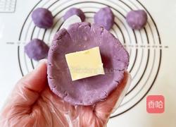 芋泥奶酪月餅的做法圖解11