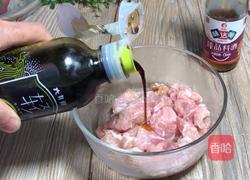 红椒丝瓜炒肉片的做法图解3