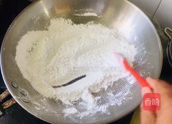 无糖山药紫薯糕的做法图解1