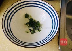 鸡蛋香菜冲汤的做法图解1
