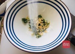 鸡蛋香菜冲汤的做法图解3