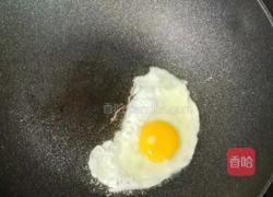 牛肉丸鸡蛋紫薯粉的做法图解1