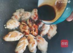 雪碧鸡翅的做法图解6