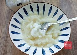 山药红薯糕（饼）的做法图解3