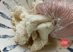 山药红薯糕(饼)的做法图解15