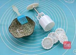 山药红薯糕(饼)的做法图解17