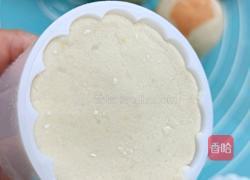 山药红薯糕（饼）的做法图解19