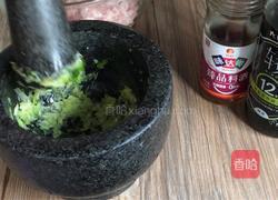 书中自有黄金屋的做法图解2