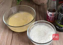 书中自有黄金屋的做法图解5