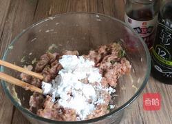 书中自有黄金屋的做法图解4