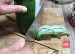 书中自有黄金屋的做法图解7