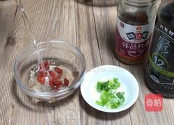 书中自有黄金屋的做法图解6