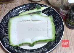 书中自有黄金屋的做法图解9