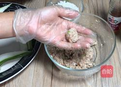 书中自有黄金屋的做法图解10