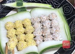 书中自有黄金屋的做法图解12