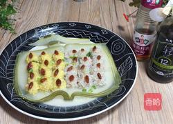 书中自有黄金屋的做法图解16