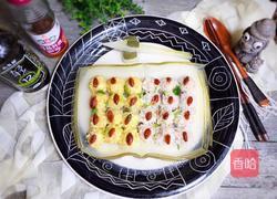 书中自有黄金屋的做法图解18