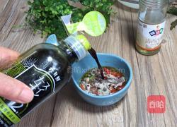 粉丝拌黄瓜的做法图解6