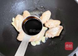 雪碧鸡翅的做法图解8