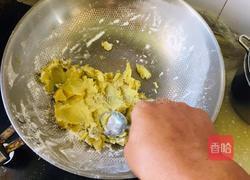 蜂蜜红薯小丸子的做法图解2