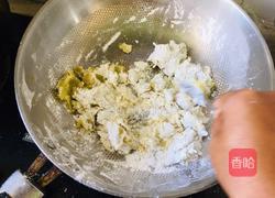 蜂蜜红薯小丸子的做法图解3