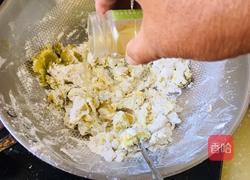 蜂蜜红薯小丸子的做法图解4