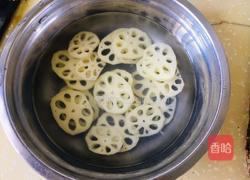 木耳胡萝卜炒莲藕的做法图解1