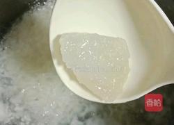 水果酒酿汤圆的做法图解9