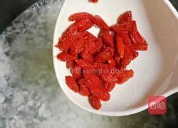 水果酒酿汤圆的做法图解10