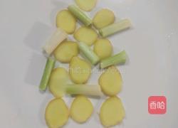 孔雀开屏鱼的做法图解4