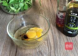 青菜香菇炒鸡蛋的做法图解4