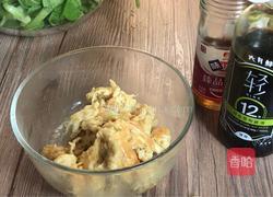 青菜香菇炒鸡蛋的做法图解6