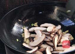 青菜香菇炒鸡蛋的做法图解8