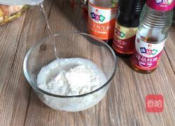 秘制鸡腿的做法图解7