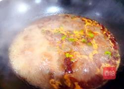 酸辣粉丝羊肉汤的做法图解5
