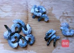 翡翠白玉虾的做法图解5