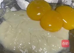 戚风蛋糕（低糖低油不裂不塌）的做法图解3